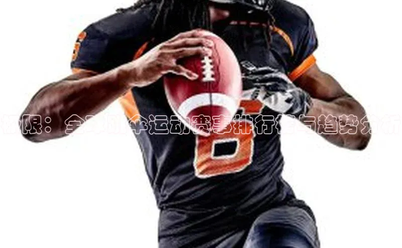 意昂官网入口登录