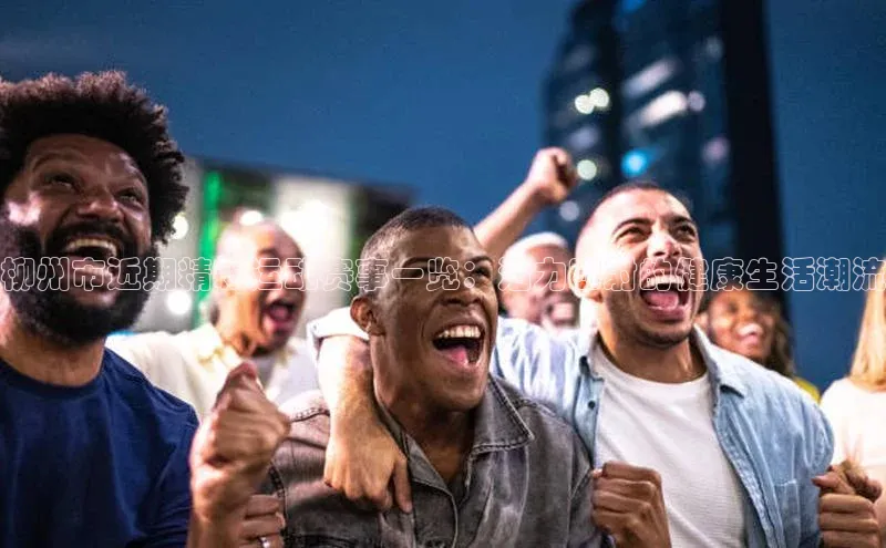 意昂平台注册入口