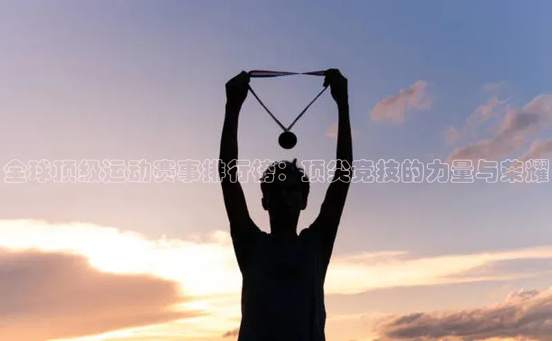 意昂体育平台注册