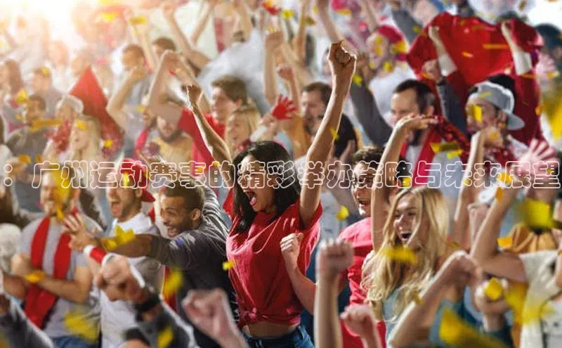 意昂官网入口登录