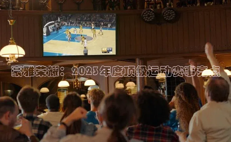 意昂体育官网注册