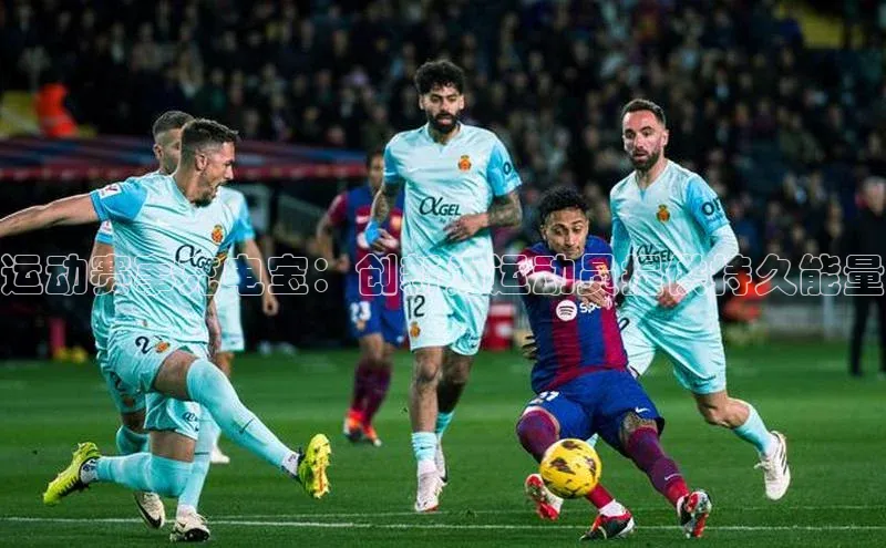 意昂官网入口登录