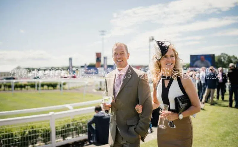 意昂体育官网登录