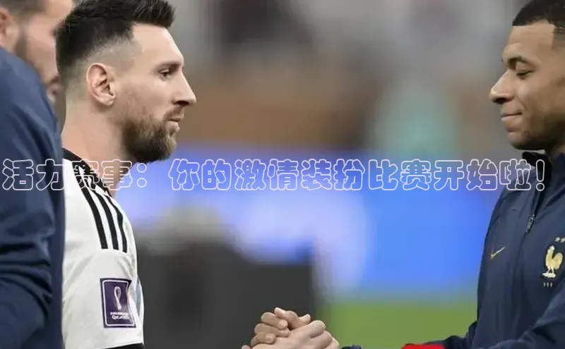 意昂官网入口登录