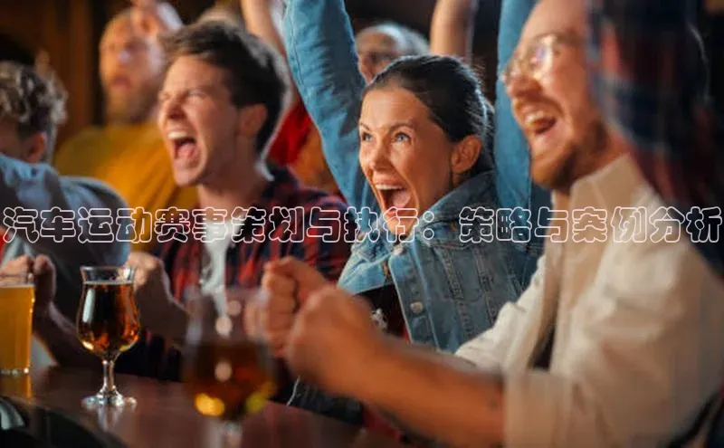 意昂体育官网登录