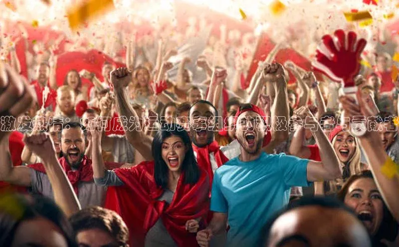 意昂官网入口登录