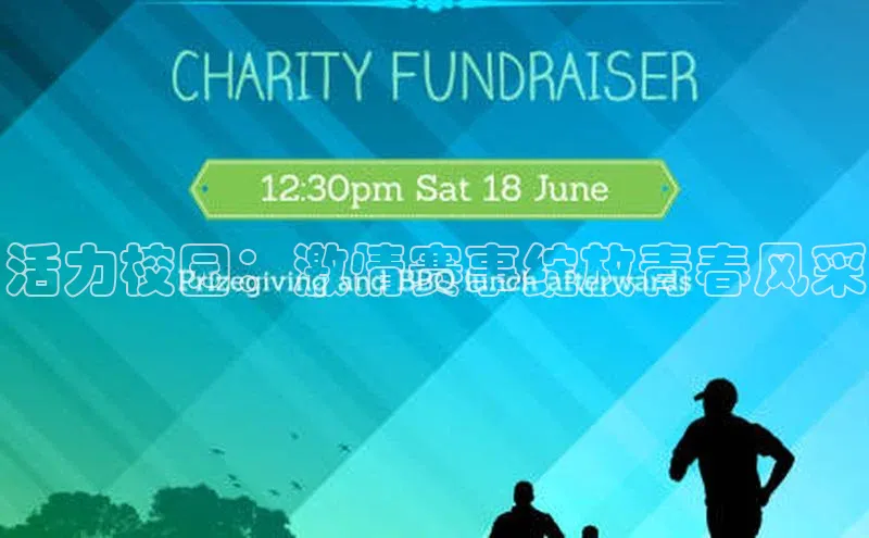 意昂官网登录入口