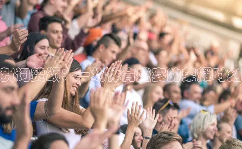 意昂官网登录入口