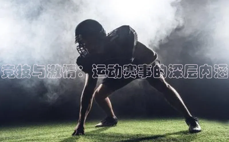 意昂平台注册入口