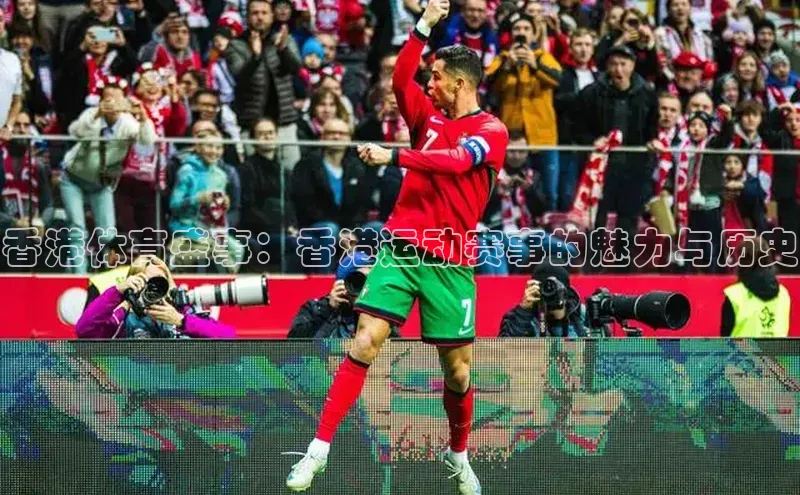 意昂体育官网登录