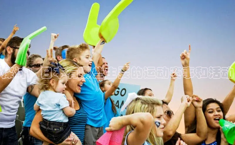 意昂体育平台注册