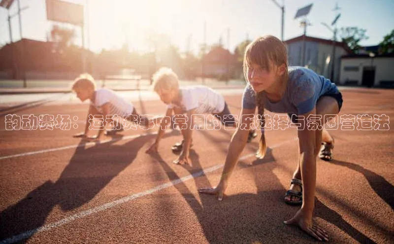 意昂体育app网页版登录入口