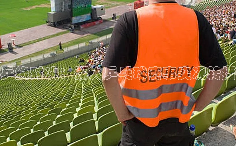 意昂体育平台注册