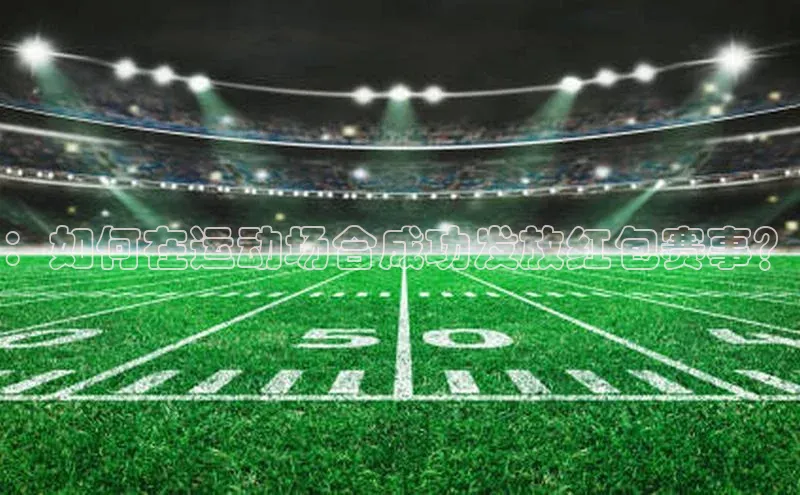 意昂官网入口登录