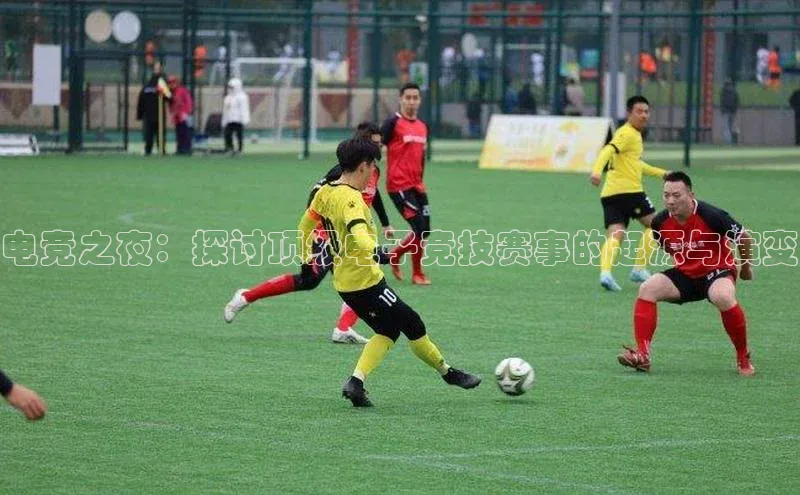 意昂体育官网注册