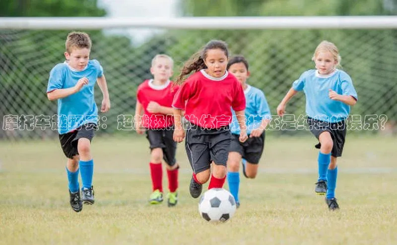 意昂体育官网注册