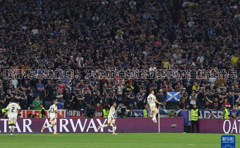 意昂体育平台注册