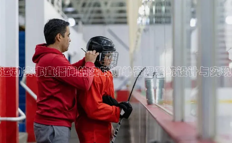 意昂官网登录入口
