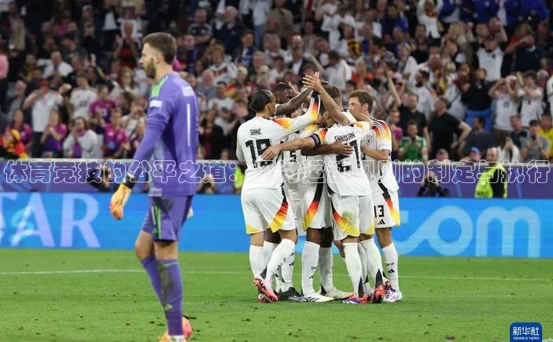 意昂体育app网页版登录入口