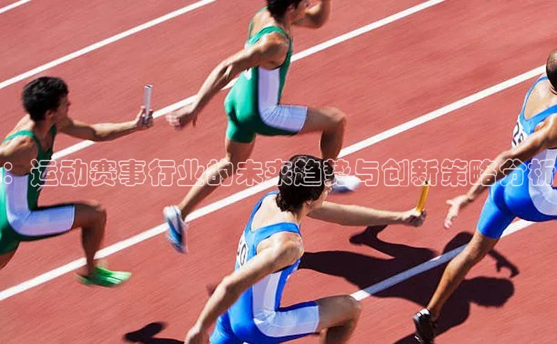 意昂官网登录入口