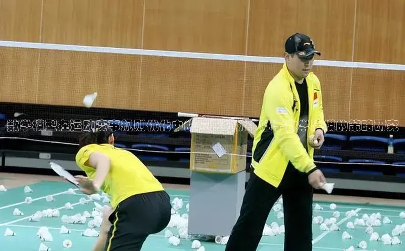 意昂平台注册入口