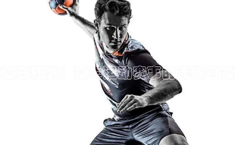 意昂体育官网注册