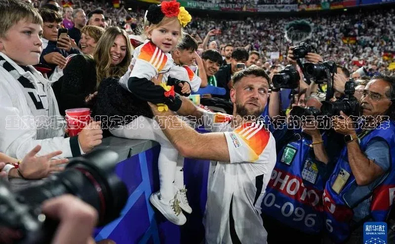 意昂官网登录入口