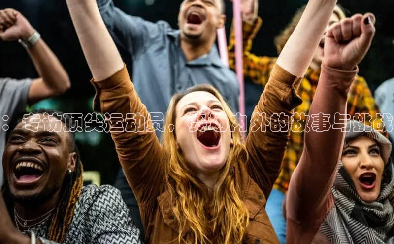 意昂官网入口登录