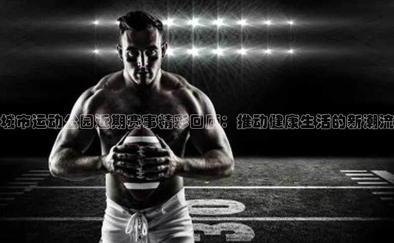 意昂官网入口登录