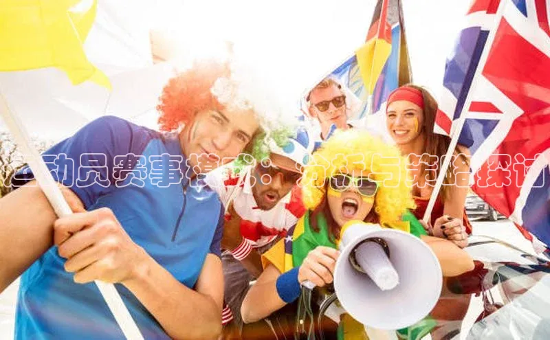 意昂平台注册入口