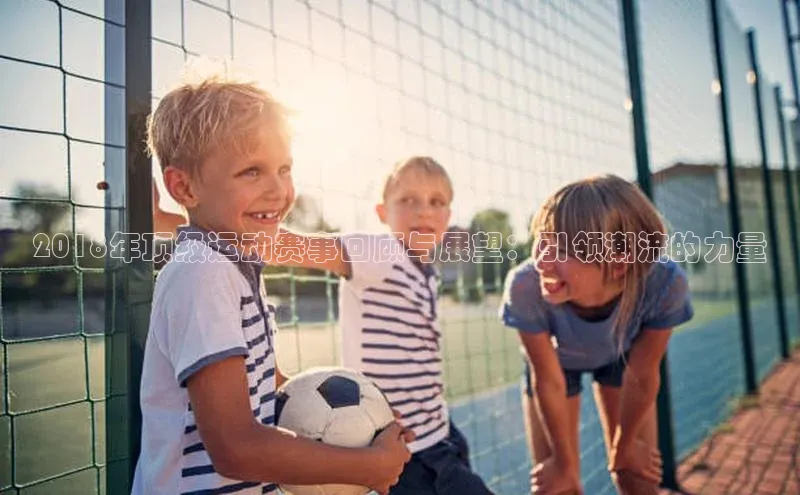 意昂注册平台官网入口