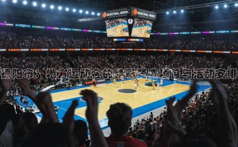 意昂官网登录入口