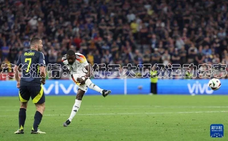 意昂平台注册入口