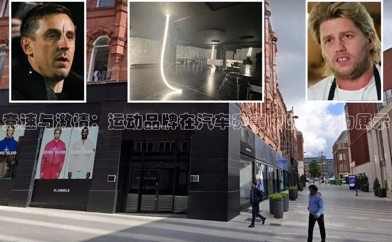 意昂注册平台官网入口