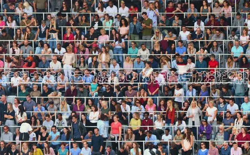 意昂体育官网注册