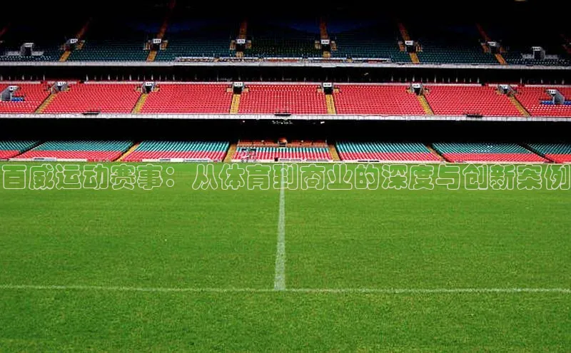 意昂注册平台官网入口