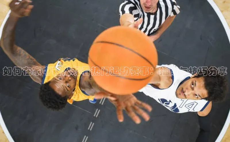 意昂体育官网登录