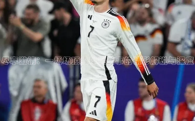 意昂体育官网登录