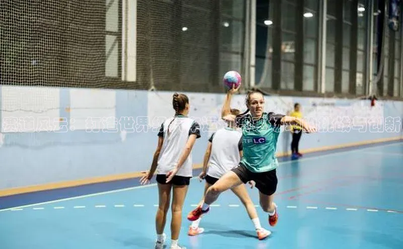 意昂体育app网页版登录入口