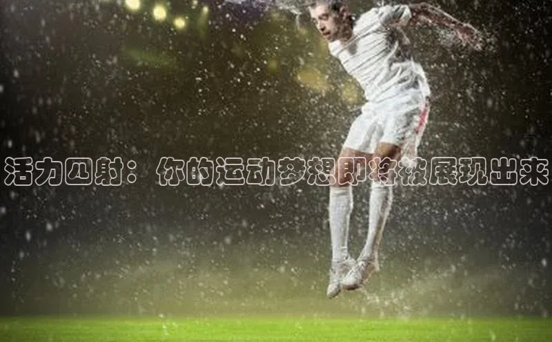 意昂官网登录入口