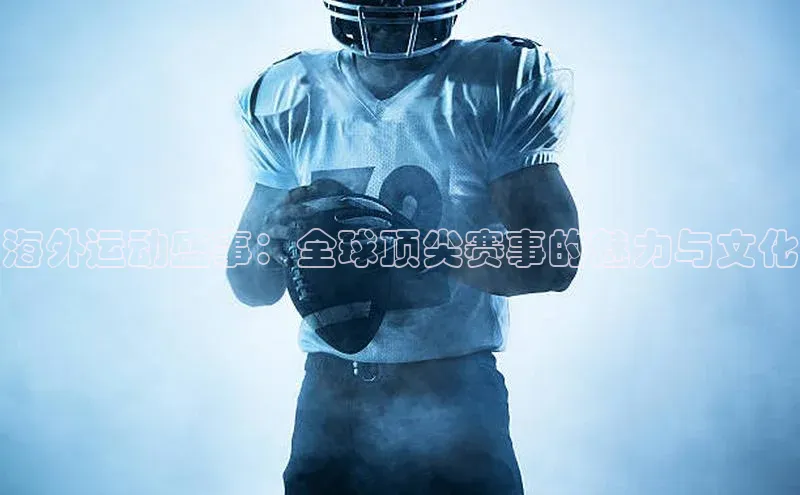 意昂注册平台官网入口