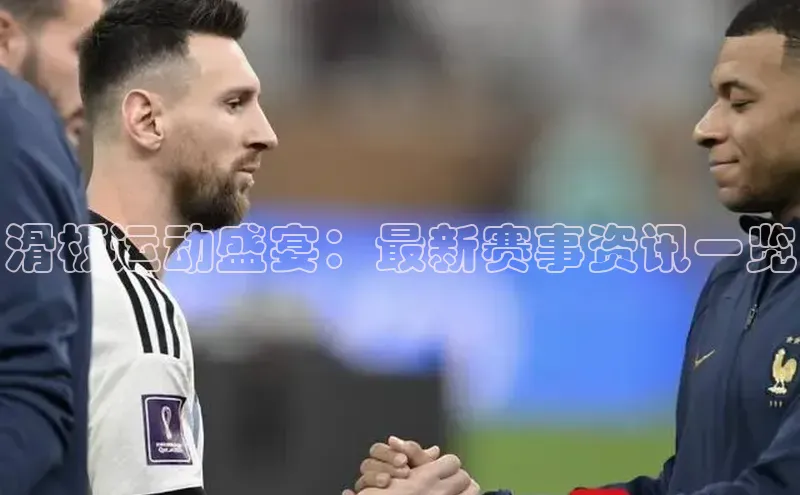 意昂体育官网注册