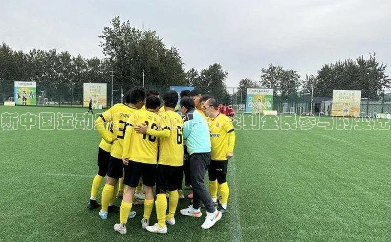 意昂体育官网注册