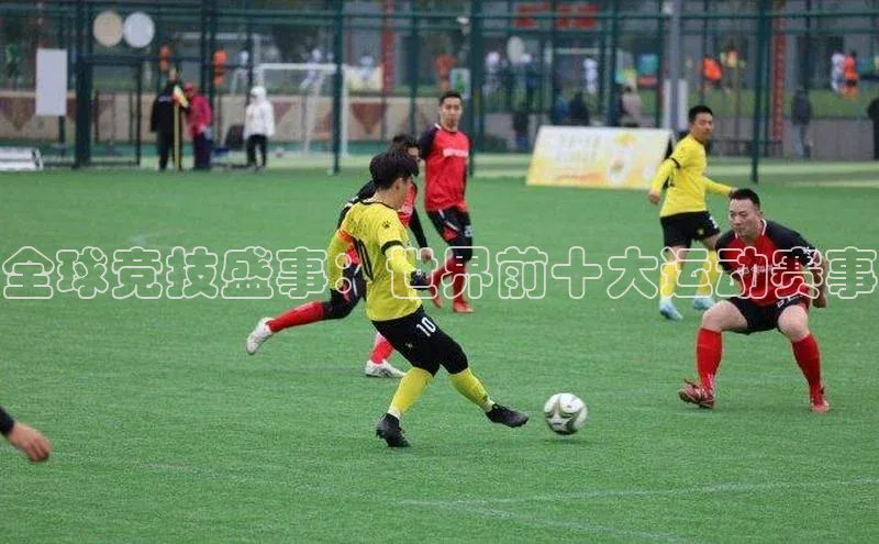 意昂体育官网登录