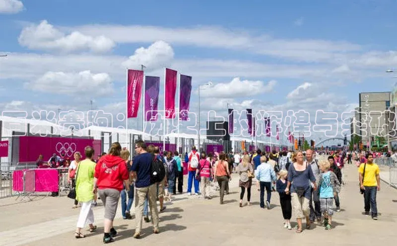 意昂体育平台APP