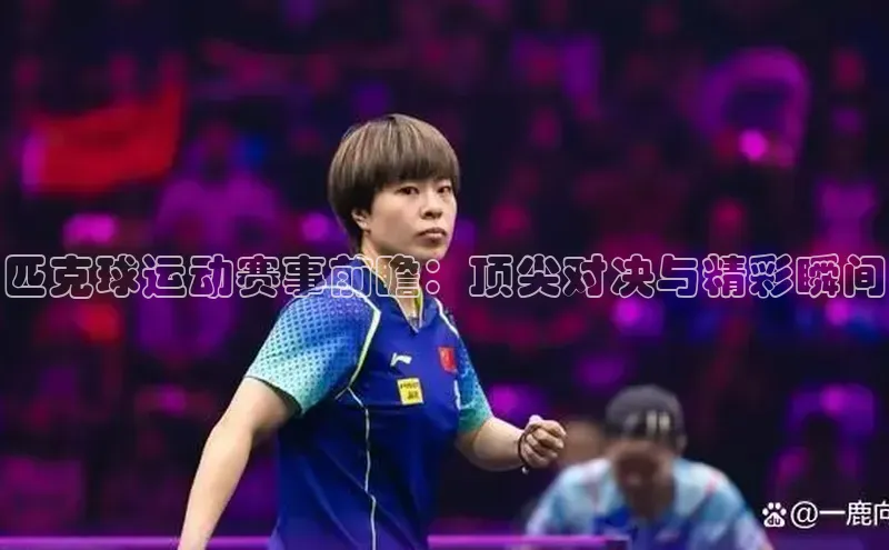 意昂娱乐官网