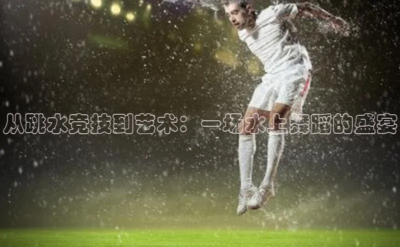 意昂娱乐官网