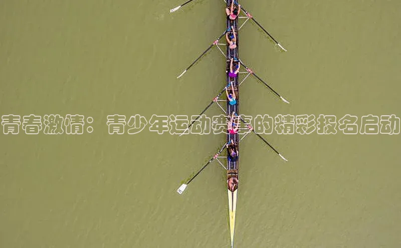 意昂娱乐官网