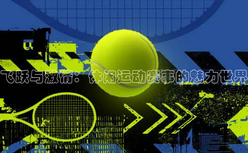 意昂官网注册