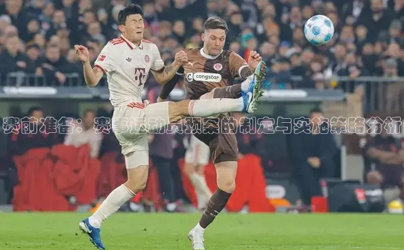 意昂平台官网